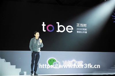 思路连续一个月登顶TikTok全球最受欢迎小游戏榜首！驶向游戏深海，邯郸“太空船”劈波斩浪