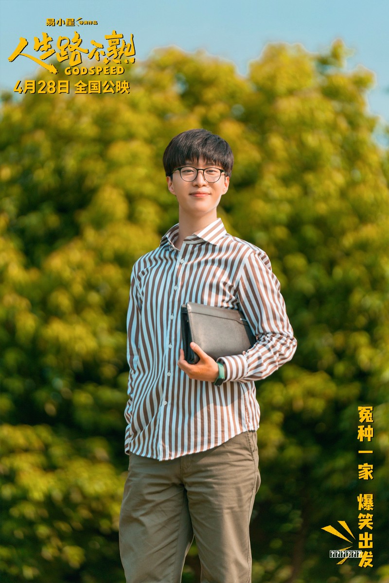 小说：黄猿，你败过吗？一记伏龙翔天，战平海军大将